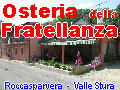 Osteria della Fratellanza - Roccasparvera