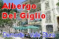 Albergo del Giglio - Demonte