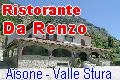 Ristorante Da Renzo - Aisone